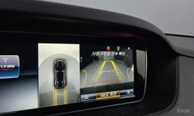 Mercedes-Benz S 63 AMG undefined | Auto.bg — изображение 12 Mercedes-Benz S 63 AMG undefined | Auto.bg — изображение 12