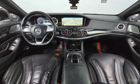 Mercedes-Benz S 63 AMG undefined | Auto.bg — изображение 8 Mercedes-Benz S 63 AMG undefined | Auto.bg — изображение 8