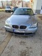 Обява за продажба на BMW 530E 530 XD ~11 700 лв. - изображение 8