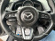 Обява за продажба на Mazda 2 1.5d skyactiv ~16 300 лв. - изображение 9