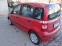 Обява за продажба на Fiat Panda ГАЗ-БЕНЗИН 1.2 ~4 300 лв. - изображение 6