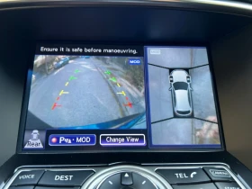 Infiniti QX70 QX70s 4x4 Full - 30999 лв. / 15849.54 € - 19734945 12 | Car24.bg Infiniti QX70 QX70s 4x4 Full - 30999 лв. / 15849.54 € - 19734945 12