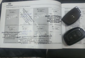 Hyundai Tucson TOP 2.0 136кс. ПАНОРАМА НОВА - 14300 € / 27968.37 лв. - 38625002 16 | Car24.bg Hyundai Tucson TOP 2.0 136кс. ПАНОРАМА НОВА - 14300 € / 27968.37 лв. - 38625002 16