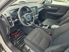 Volvo XC40 2.0D, 150к.с., 4х4 - 17999 € / 35202.98 лв. - 82145210 8 | Car24.bg Volvo XC40 2.0D, 150к.с., 4х4 - 17999 € / 35202.98 лв. - 82145210 8