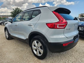 Volvo XC40 2.0D, 150к.с., 4х4 - 17999 € / 35202.98 лв. - 82145210 6 | Car24.bg Volvo XC40 2.0D, 150к.с., 4х4 - 17999 € / 35202.98 лв. - 82145210 6