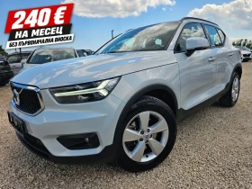 Снимка Volvo XC40