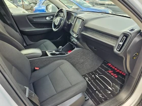 Volvo XC40 2.0D, 150к.с., 4х4 - 17999 € / 35202.98 лв. - 82145210 9 | Car24.bg Volvo XC40 2.0D, 150к.с., 4х4 - 17999 € / 35202.98 лв. - 82145210 9