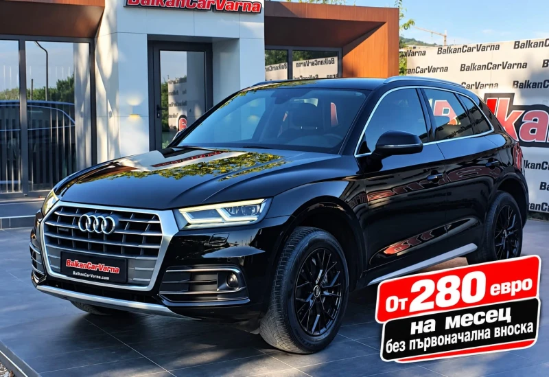 Audi Q5 2.0TDI 190, Quattro, S-tronic, Matrix, Distr., 150 - 22500 € - 67835427 1 | Car24.bg Audi Q5 2.0TDI 190, Quattro, S-tronic, Matrix, Distr., 150 - 22500 € - 67835427 1