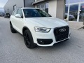 Audi Q3 2.0 TDI  - [2] 