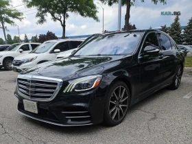 Снимка Mercedes-Benz S 560