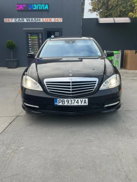 Mercedes-Benz S 550 - Car24.bg Mercedes-Benz S 550