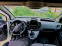 Обява за продажба на Citroen Berlingo  Citroen Berlingo II  2018 , 1.6 BlueHDi (99 кс) ~14 400 лв. - изображение 9