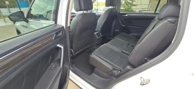 VW Tiguan Allspace 2.0 I R-LINE 15 000 КМ!!! | Mobile.bg — малка снимка 10