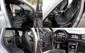 Skoda Kodiaq 4x4!!200ks!!! - 62900 лв. / 32160.26 € - 48633775 15 | Car24.bg Skoda Kodiaq 4x4!!200ks!!! - 62900 лв. / 32160.26 € - 48633775 15