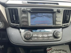 Toyota Rav4 2.0 Diesel 124 * 4x4 * CAMERA * NAVI * - 10200 € / 19949.47 лв. - 10058649 11 | Car24.bg Toyota Rav4 2.0 Diesel 124 * 4x4 * CAMERA * NAVI * - 10200 € / 19949.47 лв. - 10058649 11