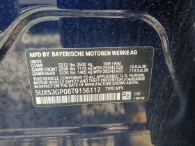BMW X3 2.0l 30 xDrive - 38000 € / 74321.54 лв. - 23787317 13 | Car24.bg BMW X3 2.0l 30 xDrive - 38000 € / 74321.54 лв. - 23787317 13
