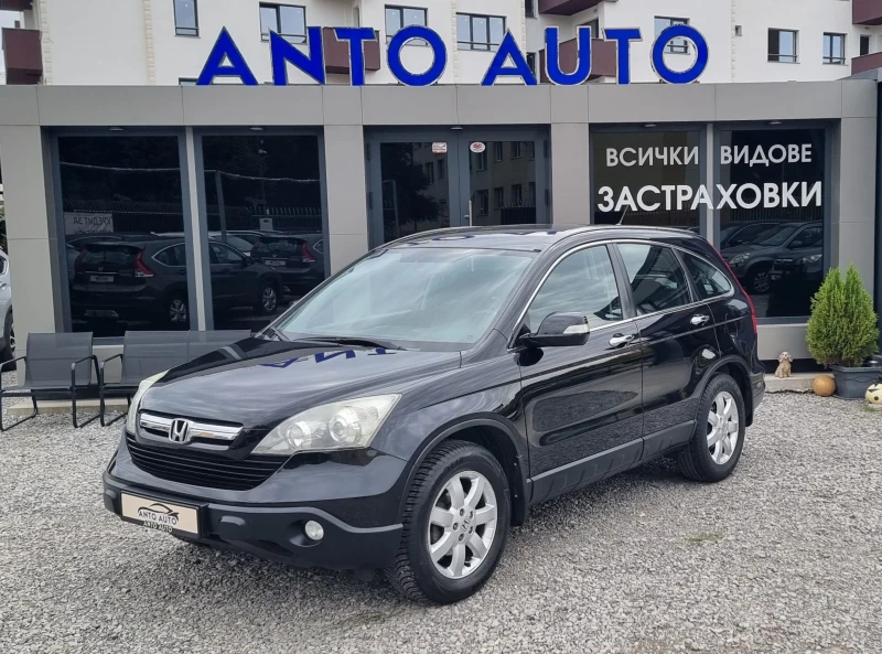 Honda Cr-v 2.0 i-VTEC 4x4 - 14999 лв. / 7668.87 € - 63950568 1 | Car24.bg Honda Cr-v 2.0 i-VTEC 4x4 - 14999 лв. / 7668.87 € - 63950568 1