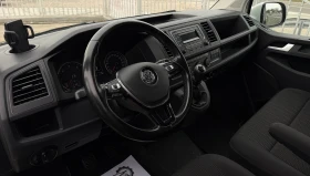 VW Caravelle 2.0TDI/4-MOTION/BUSINESS EDITION/ЕЛ.ВРАТА | Auto.bg — изображение 9 VW Caravelle 2.0TDI/4-MOTION/BUSINESS EDITION/ЕЛ.ВРАТА | Auto.bg — изображение 9