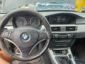 BMW 320 320д-177кс-2008год | Mobile.bg — малка снимка 6