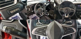 Renault Clio 31 767 КМ !!! FACELIFT /03/2021г. БЕНЗИН | Auto.bg — изображение 14 Renault Clio 31 767 КМ !!! FACELIFT /03/2021г. БЕНЗИН | Auto.bg — изображение 14
