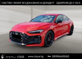 Audi Rs5 TECH PRO / HUD / 360 / MMI DISPLAY / MATRIX / - Car24.bg Audi Rs5 TECH PRO / HUD / 360 / MMI DISPLAY / MATRIX /