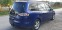 Обява за продажба на Ford Galaxy  Mavi Automat 7м. ~18 300 лв. - изображение 3