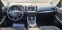 Обява за продажба на Ford Galaxy  Mavi Automat 7м. ~18 300 лв. - изображение 7
