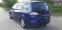 Обява за продажба на Ford Galaxy ~18 300 лв. - изображение 4