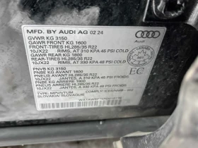 Audi SQ7 * 4.0 TFSI quattro * CARFAX * БЕЗ ПЪРВОНАЧАЛНА ВНО - 112400 лв. / 57469.21 € - 70853944 11 | Car24.bg Audi SQ7 * 4.0 TFSI quattro * CARFAX * БЕЗ ПЪРВОНАЧАЛНА ВНО - 112400 лв. / 57469.21 € - 70853944 11