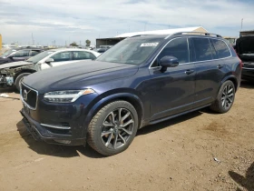 Volvo Xc90 T6* BUY NOW* - Car24.bg Volvo Xc90 T6* BUY NOW*