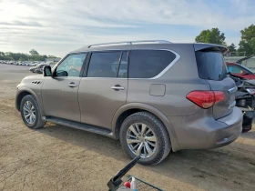 Infiniti QX80 5.6l Base | Auto.bg — изображение 2 Infiniti QX80 5.6l Base | Auto.bg — изображение 2