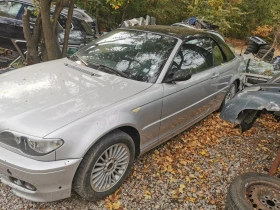 BMW 320 N46b20 | Mobile.bg — малка снимка 4
