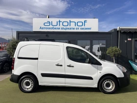 Citroen Berlingo VAN/1.6BlueHDi/75К.С./5МТ/N1/8броя - 12900 лв. / 6595.67 € - 41411626 5 | Car24.bg Citroen Berlingo VAN/1.6BlueHDi/75К.С./5МТ/N1/8броя - 12900 лв. / 6595.67 € - 41411626 5