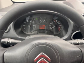 Citroen Berlingo VAN/1.6BlueHDi/75К.С./5МТ/N1/8броя - 12900 лв. / 6595.67 € - 41411626 9 | Car24.bg Citroen Berlingo VAN/1.6BlueHDi/75К.С./5МТ/N1/8броя - 12900 лв. / 6595.67 € - 41411626 9