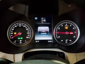 Mercedes-Benz C 300 - 27300 лв. / 13958.27 € - 55219610 9 | Car24.bg Mercedes-Benz C 300 - 27300 лв. / 13958.27 € - 55219610 9