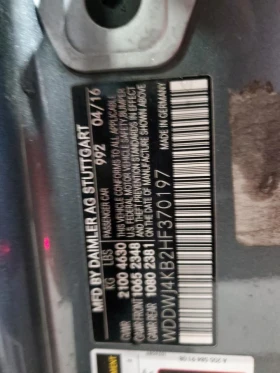 Mercedes-Benz C 300 - 27300 лв. / 13958.27 € - 55219610 12 | Car24.bg Mercedes-Benz C 300 - 27300 лв. / 13958.27 € - 55219610 12