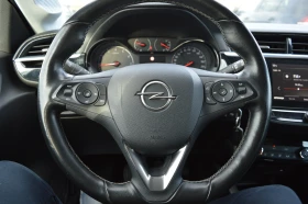 Opel Corsa 1.2-KLIMA - 9500 € / 18580.38 лв. - 87198477 13 | Car24.bg Opel Corsa 1.2-KLIMA - 9500 € / 18580.38 лв. - 87198477 13