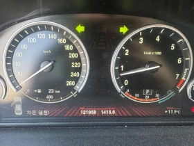 BMW 528 i-ПЕРФЕКТНА-ОЧАКВАН ВНОС! - 9990 € / 19538.74 лв. - 32387281 9 | Car24.bg BMW 528 i-ПЕРФЕКТНА-ОЧАКВАН ВНОС! - 9990 € / 19538.74 лв. - 32387281 9