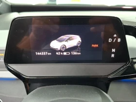 VW ID.3 58 kWh Auto LED-Matrix | Auto.bg — изображение 8 VW ID.3 58 kWh Auto LED-Matrix | Auto.bg — изображение 8