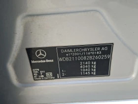 Mercedes-Benz E 220 на ЧАСТИ - цена по договаряне - 23073356 4 | Car24.bg Mercedes-Benz E 220 на ЧАСТИ - цена по договаряне - 23073356 4