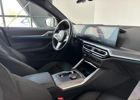 BMW i4 40 eDrive M-Sport | Auto.bg — изображение 6 BMW i4 40 eDrive M-Sport | Auto.bg — изображение 6
