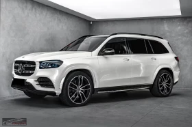 Mercedes-Benz GLS 400 d/4MATIC/330HP/AMG/BURM/PANO/360CAM/HUD/KLESS/723f - Car24.bg Mercedes-Benz GLS 400 d/4MATIC/330HP/AMG/BURM/PANO/360CAM/HUD/KLESS/723f