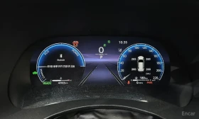 Toyota Highlander 2.5* AWD* LIMITED* ОБДУХВАНЕ* LANE* ASSIST* ПАНОРА | Auto.bg — изображение 11 Toyota Highlander 2.5* AWD* LIMITED* ОБДУХВАНЕ* LANE* ASSIST* ПАНОРА | Auto.bg — изображение 11