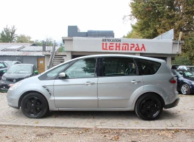 Ford S-Max 1.8 TDCI 6+ 1 МЕСТА НОВ ВНОС - цена по договаряне - 41299533 8 | Car24.bg Ford S-Max 1.8 TDCI 6+ 1 МЕСТА НОВ ВНОС - цена по договаряне - 41299533 8