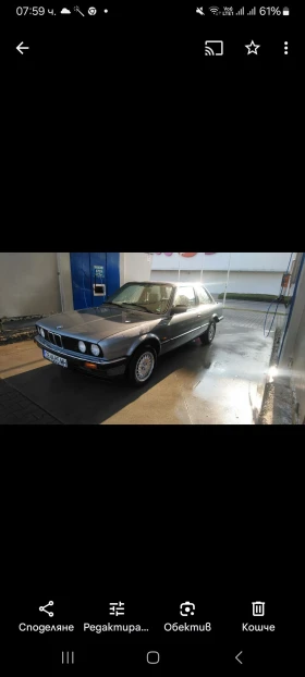 BMW 320 Клима без ръжда - 15000 € / 29337.45 лв. - 62673814 3 | Car24.bg BMW 320 Клима без ръжда - 15000 € / 29337.45 лв. - 62673814 3
