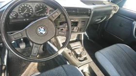 BMW 320 Клима без ръжда - 15000 € / 29337.45 лв. - 62673814 10 | Car24.bg BMW 320 Клима без ръжда - 15000 € / 29337.45 лв. - 62673814 10