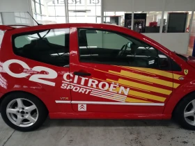 Citroen C2 1.4 VTR sport - 1999 € - 53420258 4 | Car24.bg Citroen C2 1.4 VTR sport - 1999 € - 53420258 4