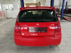 Citroen C2 1.4 VTR sport - 1999 € - 53420258 6 | Car24.bg Citroen C2 1.4 VTR sport - 1999 € - 53420258 6