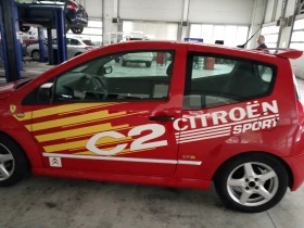 Citroen C2 1.4 VTR sport - 1999 € - 53420258 9 | Car24.bg Citroen C2 1.4 VTR sport - 1999 € - 53420258 9