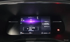Renault Arkana ПОДГРЕВИ* СЛЕДЕНЕ НА ЛЕНТИ* КРАЙНА ЦЕНА* - 19650 € - 53261097 10 | Car24.bg Renault Arkana ПОДГРЕВИ* СЛЕДЕНЕ НА ЛЕНТИ* КРАЙНА ЦЕНА* - 19650 € - 53261097 10
